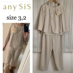 美品!anysis ウォッシャブル フォーマルパンツスーツセットアップ3,2