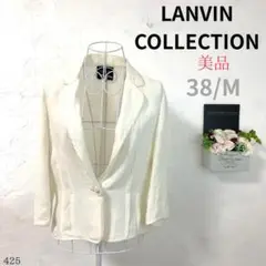 【美品】LANVIN COLLECTION レディース テーラードジャケット 白
