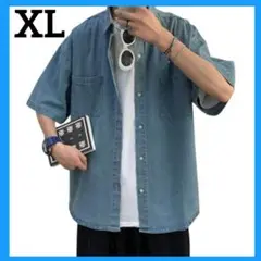 ビッグシルエット デニムシャツ 半袖 青色 メンズ ファッション XLサイズ