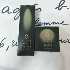 Item thumbnail for item bdea1c59-fff2-4105-8a61-80a1ef139a62