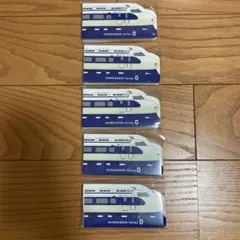 【新幹線メモ帳5点セット】※未使用 0系 5冊セット