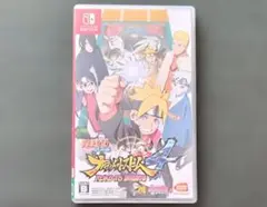 Item thumbnail for item 31749461-43b9-4cb5-8b59-20577c0d3107