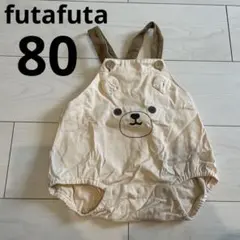 futafuta クマの顔ロンパース 80サイズ