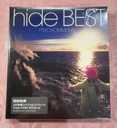 未開封品　hide BEST～PSYCHOMMUNITY