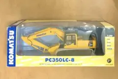 Item thumbnail for item 8354afe3-e10a-4862-8ac3-34607aaa0c09