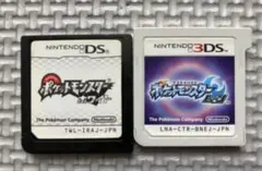 DSポケットモンスターホワイト