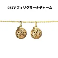 GSTV フィリグラーナピアリングチャーム（ペンダントトップ）k18YG GSTV フィリグラーナピアリングチャーム（ペンダントトップ