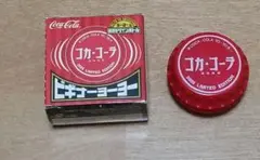スーパーヨーヨー　コカ・コーラ