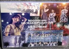 乃木坂 9th Birthday Live 3rd members ブルーレイ