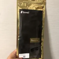 2025年最新】invel アイマスクの人気アイテム - メルカリ
