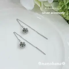 Item thumbnail for item 576bc21a-33e5-4dc2-8358-3e5d63743108