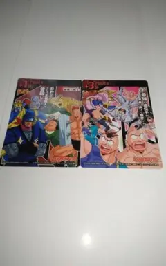 キン肉マンマッスルカード セット
