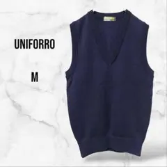 美品【UNIFORRO】スクールニットベスト vネック(M)毛 シンプル 無地