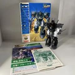 希少 未使用 ブルースター連邦軍 装甲巨神Zナイト トミー 旧トミー(TOMY)製 装甲巨神Zナイト ブルースター連邦装甲巨神