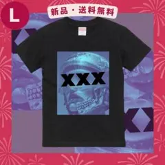 丈73cm Lサイズ Tシャツ モード系 ストリート系 IOD0480029L