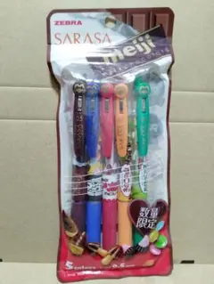 【限定品】サラサクリップ 明治 新品未使用 SARASA CLIP Meiji