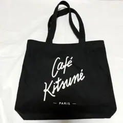 カフェキツネ トート