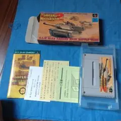 SFC スーパーファミコン箱説明書はがき注意書き　スーパーバトルタンク2