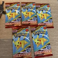 ポケモンカードパック 5パック ピカチュウ