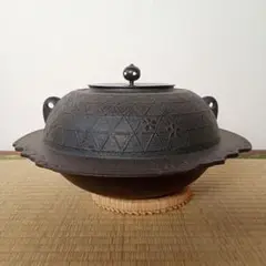 Item thumbnail for item 67e3769b-0efc-495a-9906-a11f493debb9