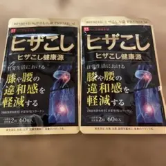 Item thumbnail for item a91f5021-75e1-46eb-81f8-22bbe6be54fd