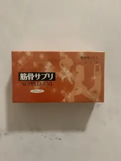 Item thumbnail for item 7b255a1d-e333-4b79-b56c-87bc85ab9e1e