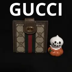 GUCCI グッチ GGスプリーム PVCレザー