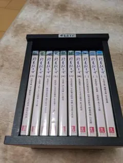 2025年最新】終着駅までDVD全10巻の人気アイテム - メルカリ