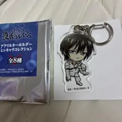 コードギアス 復活のルルーシュ ルルーシュ アクリルキーホルダー ②