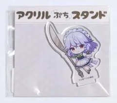 東方Project アクリルぷちスタンド 東方紅魔郷 ⑦