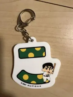 近藤健介　クレヨンしんちゃんソフトバンクホークスコラボ　シークレットキーホルダー
