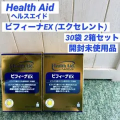 2025年最新】ヘルスエイド ビフィーナexの人気アイテム - メルカリ
