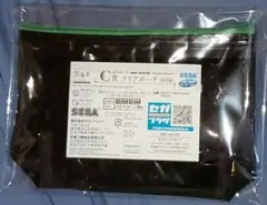 SEGAラッキーくじ　黒執事　寄宿学校編　C賞クリアポーチ　グリーンライオン