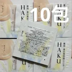 Item thumbnail for item c2cb550a-c586-4e05-b43f-875999048493