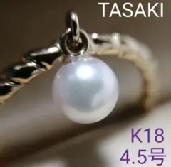 TASAKI K18 パール リング ピンキーリング 田崎真珠 あこや真珠