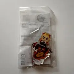 煉獄杏寿郎 アクリルスタンド 未開封 鬼滅の刃