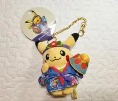 沖縄 ポケモンセンター 限定 ピカチュウ ポケモン ぬいぐるみ 新品