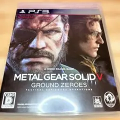 PS3ソフト　METAL GEAR SOLID V: GROUND ZEROES