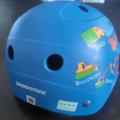 BRIDGESTONE 子ども用自転車ヘルメット