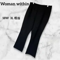 レディース パンツ オーバーサイズ 妊婦 黒 ストレッチ ズボン 3L 相当