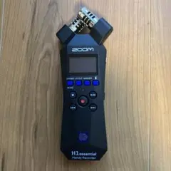 Item thumbnail for item d458c796-c6fd-4d88-89b0-b1b5db42a8bf