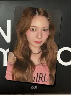 Item thumbnail for item 457e74cc-8adc-4ae8-a2fa-2ac4062554da