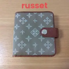 russet 二つ折り財布
