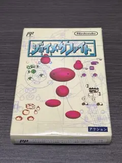 ジョイメカファイト ファミコン