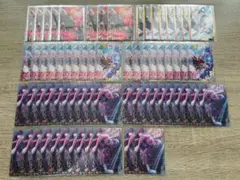 プロジェクトセカイ プロセカ KAITO ウエハース 67枚セット まとめ売り