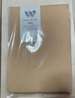 敷布団カバー　クイーン用　クイーンロング　新品　ワンタッチシーツ