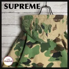【即完モデル‼︎】SUPREME◎カモフラージュ柄 刺繍 パーカー A630