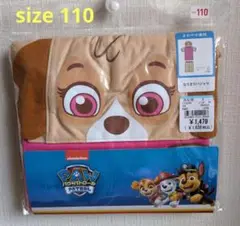 Item thumbnail for item 271f9827-82ca-4e61-ab5f-8c87c6570d91