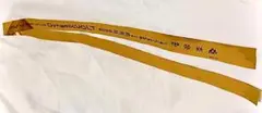 VOLTACTION 銀テープ Dynamic VOLT 風楽奏斗