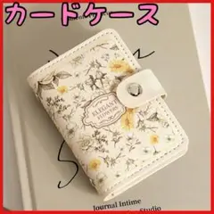 カードケース カードホルダー コンパクト プレゼント お花 花柄